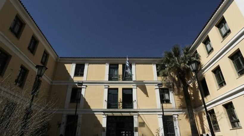 Ελεύθεροι χωρίς όρους οι κατηγορούμενοι της Attica Bank
